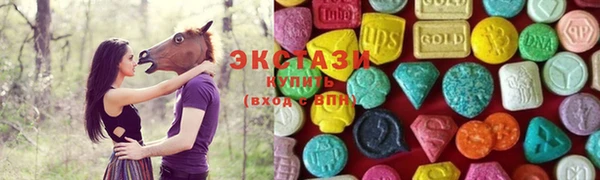 герыч Карпинск