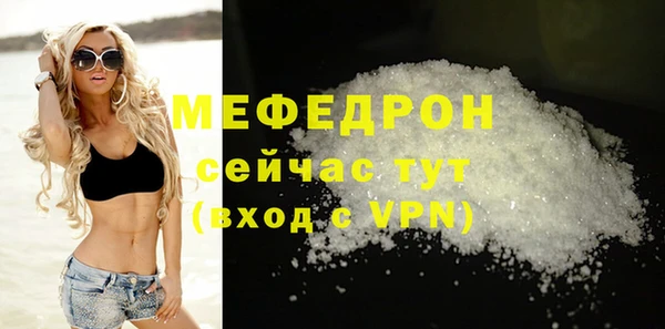 марихуана Касимов