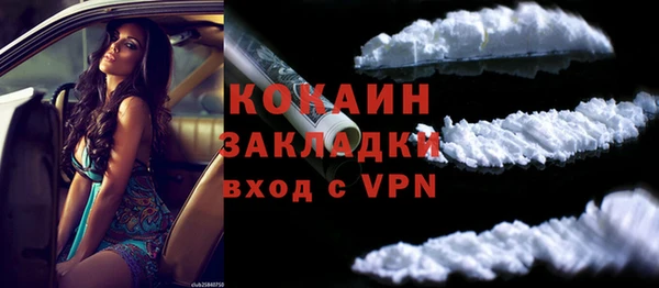 мефедрон мука Киренск