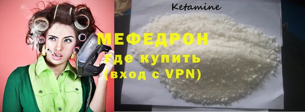 марихуана Касимов