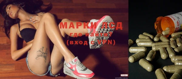 мефедрон мука Киренск