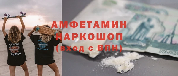 марихуана Касимов