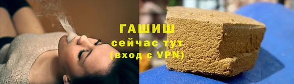 мефедрон мука Киренск