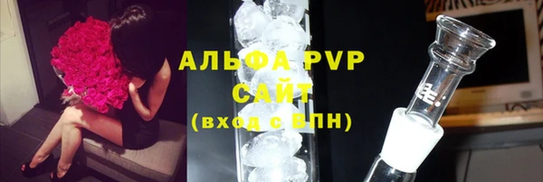 марихуана Касимов
