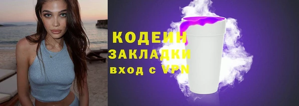 эйфоретик Карталы