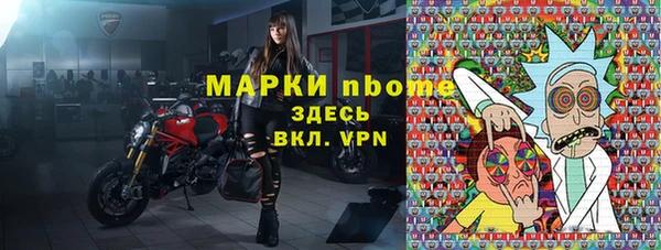 эйфоретик Карталы