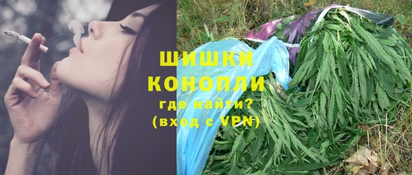 эйфоретик Карталы