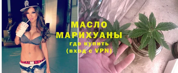 мефедрон мука Киренск