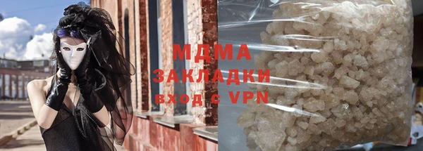 марихуана Касимов