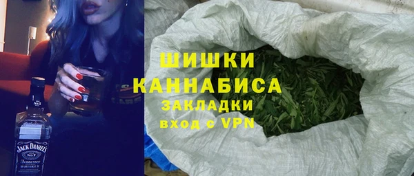 мефедрон мука Киренск
