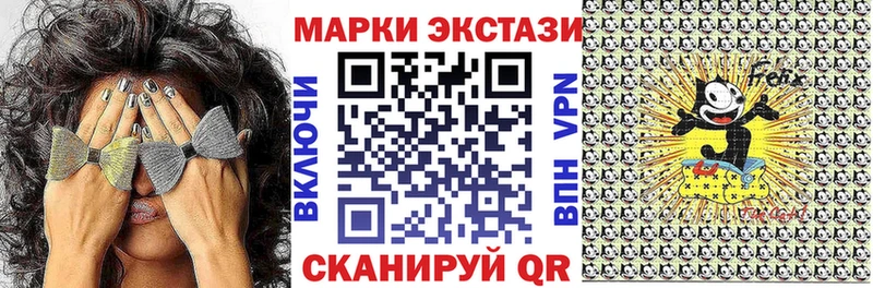Купить где  Ряжск  Марки NBOMe 1500мкг 